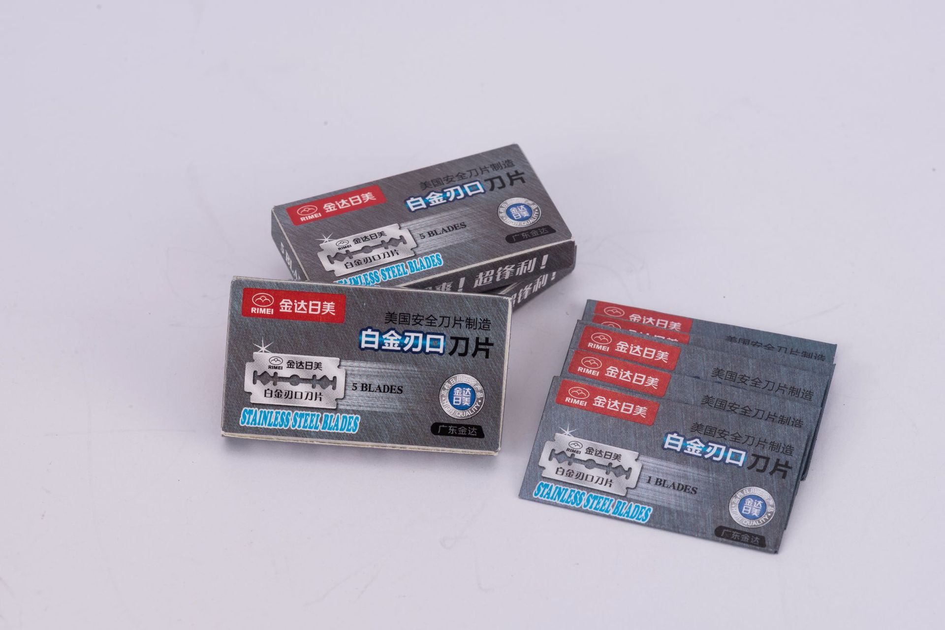 供应金达日美白金刃口双面刀片超锋利剃须刀片100片
