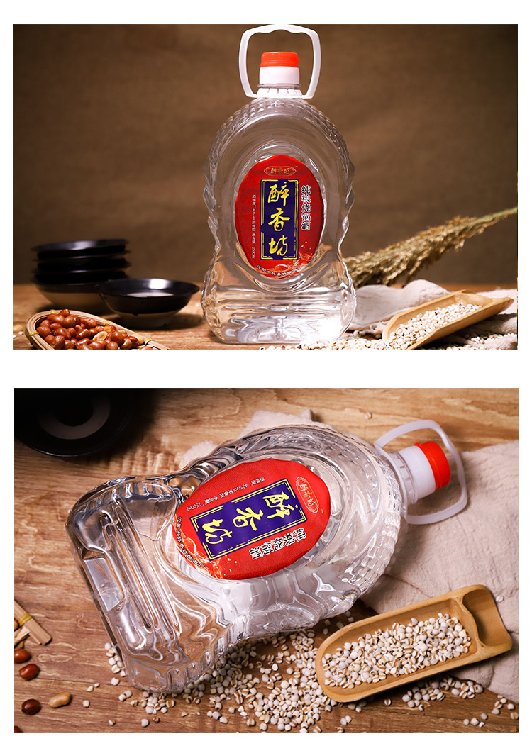供应纯粮烧锅酒东北纯粮食酒
