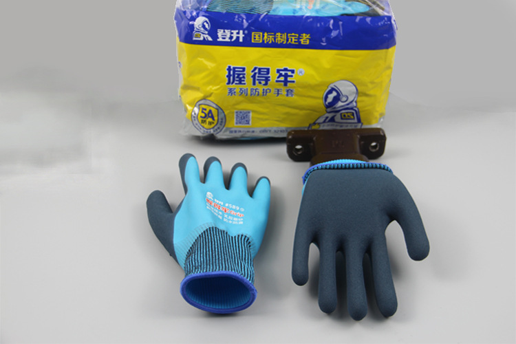 登升#589吸盘技术乳胶磨砂防水双层乳胶耐磨防滑防油浸胶劳保手套