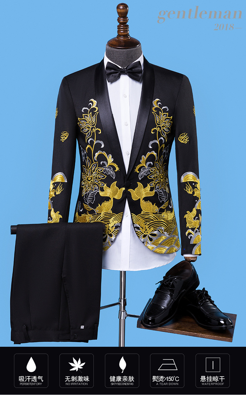 2020新款夏季西装男士礼服司仪新郎结婚主持人礼服男歌手演出服装