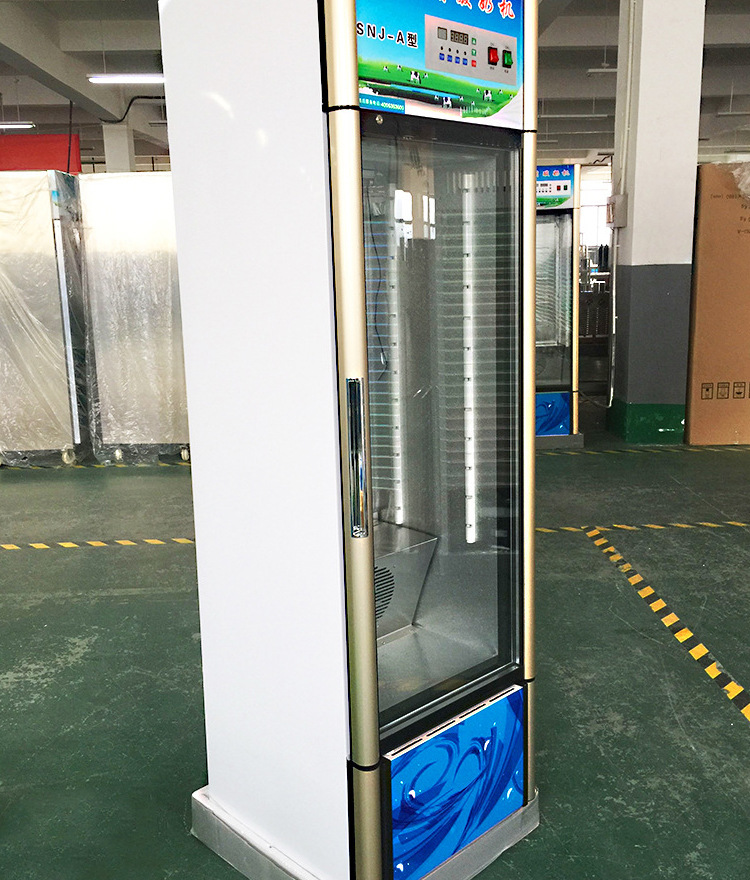 冰之乐i商用酸奶机snj-a酸奶发酵机大型冷藏全自动酸奶机器包邮