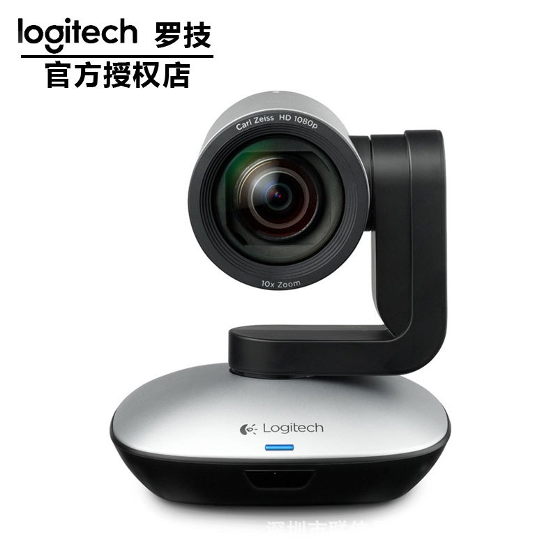 罗技cc2900e usb电脑摄像头高清1080p高清usb电脑摄像头现货代理