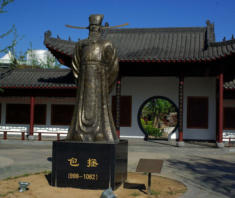 铸铜古代人物包拯雕塑 包拯铜像 大型铜雕摆件 定制各种样式 897