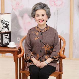 老年人加厚羊毛衫