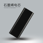 小米充电宝充多久_5v4a充充电宝_给充电宝充电充不进去