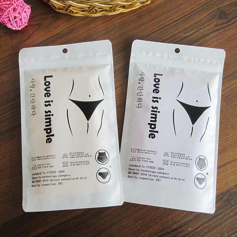 现货塑身衣束腰裤内裤包装袋自封袋收腹裤收腹带服装塑料拉链袋