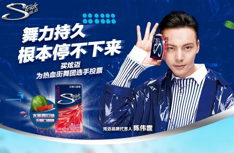 炫迈口香糖28片50.4g*9盒亿滋无糖口香糖超市小店零食批发