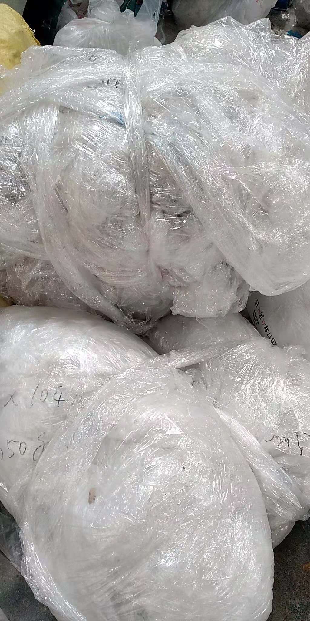 出售废胶纸 废旧生活袋 废旧回收 废清洗