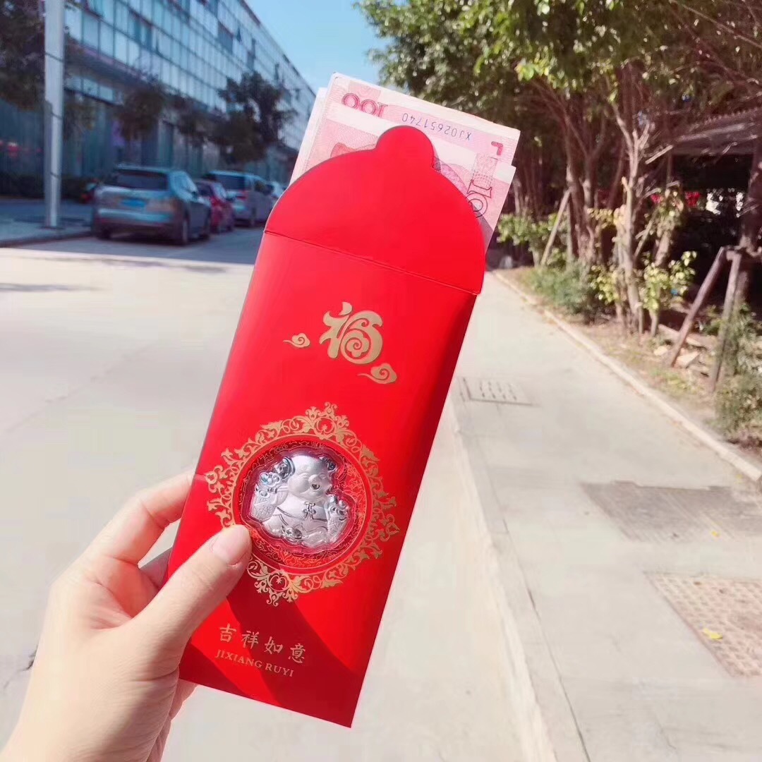 纯银999生肖猪红包喜迎庆新年婚庆压岁钱包钱袋 银行证券保险礼品