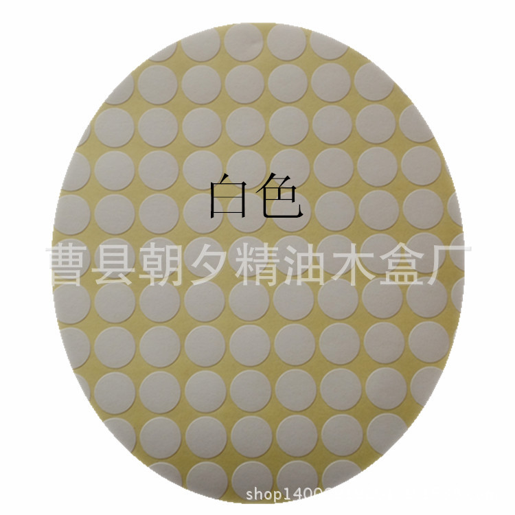 Essential Oil Sticker round Handwriting Essential Oil Packaging Bottle Cap Sticker Color Adhesive Sticky Note Self-Adhesive Labels