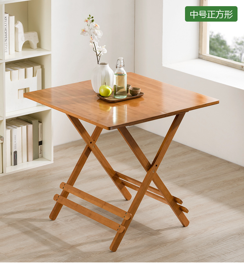 折叠桌子长条摆摊地摊专用桌椅户外小方桌实木家用便携式简易餐桌