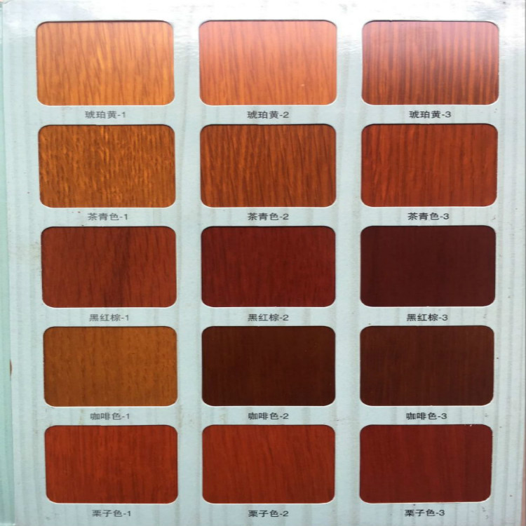 立邦牌永得丽第二代半哑光白面漆白底清底清面5㎏9kg不添加环保漆