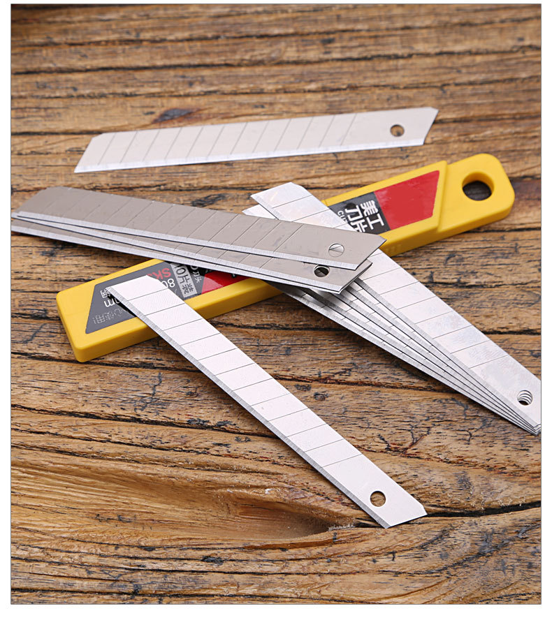 美工刀片 裁纸刀 小刀片 办公用品文具用品 小号 美工刀片批发