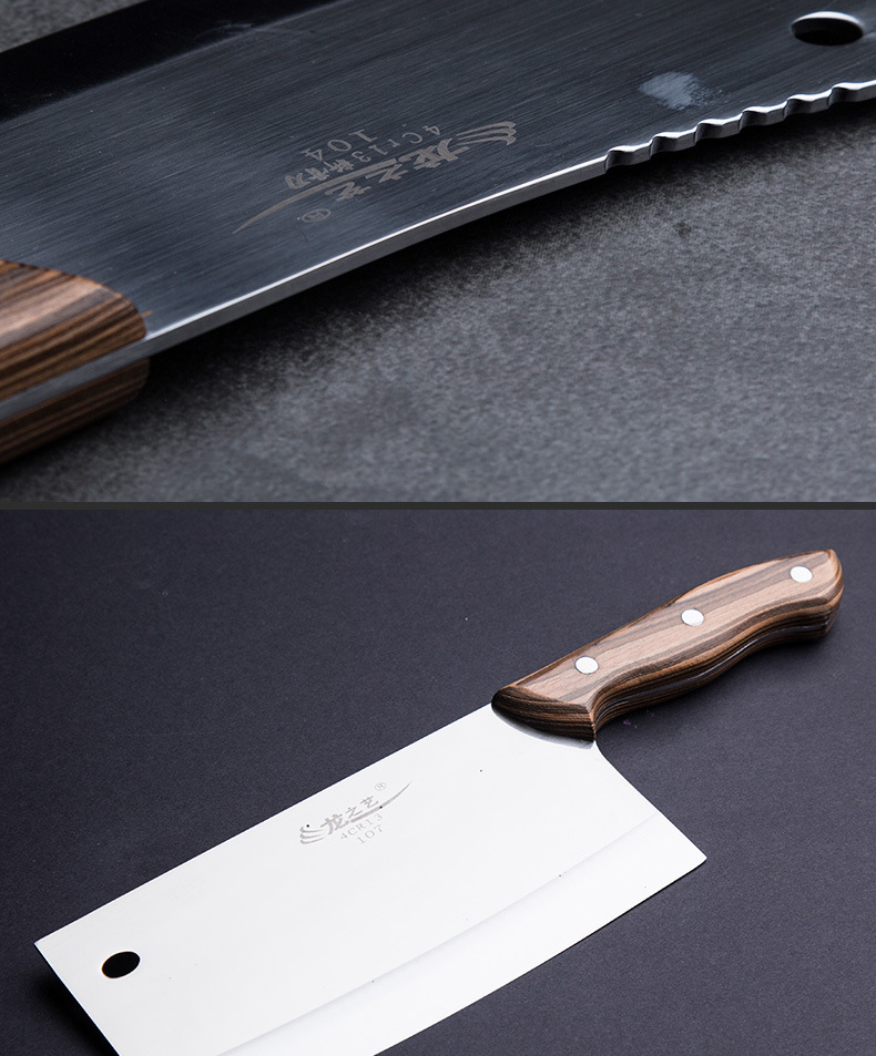 厂家直销龙之艺不锈钢切菜刀砍骨刀水果刀三件套装支持一件代发