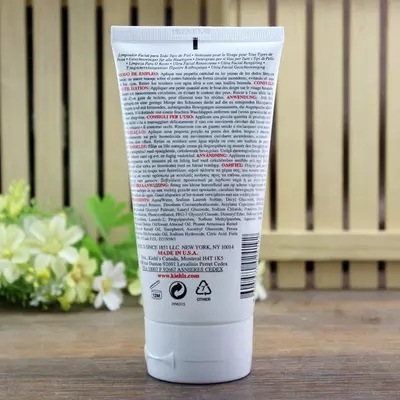 美国正品 高保湿洗面奶/洁面啫喱150ml 补水滋润