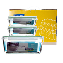 韩国进口Glasslock 3件套保鲜盒 GL06