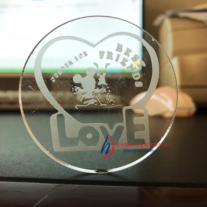 亚克力打标加工定制 有机玻璃制品激光雕刻线条图案公司名片卡片