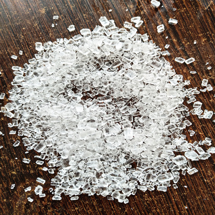 厂家直接供应工业级大苏打 海波 硫代硫酸钠现货