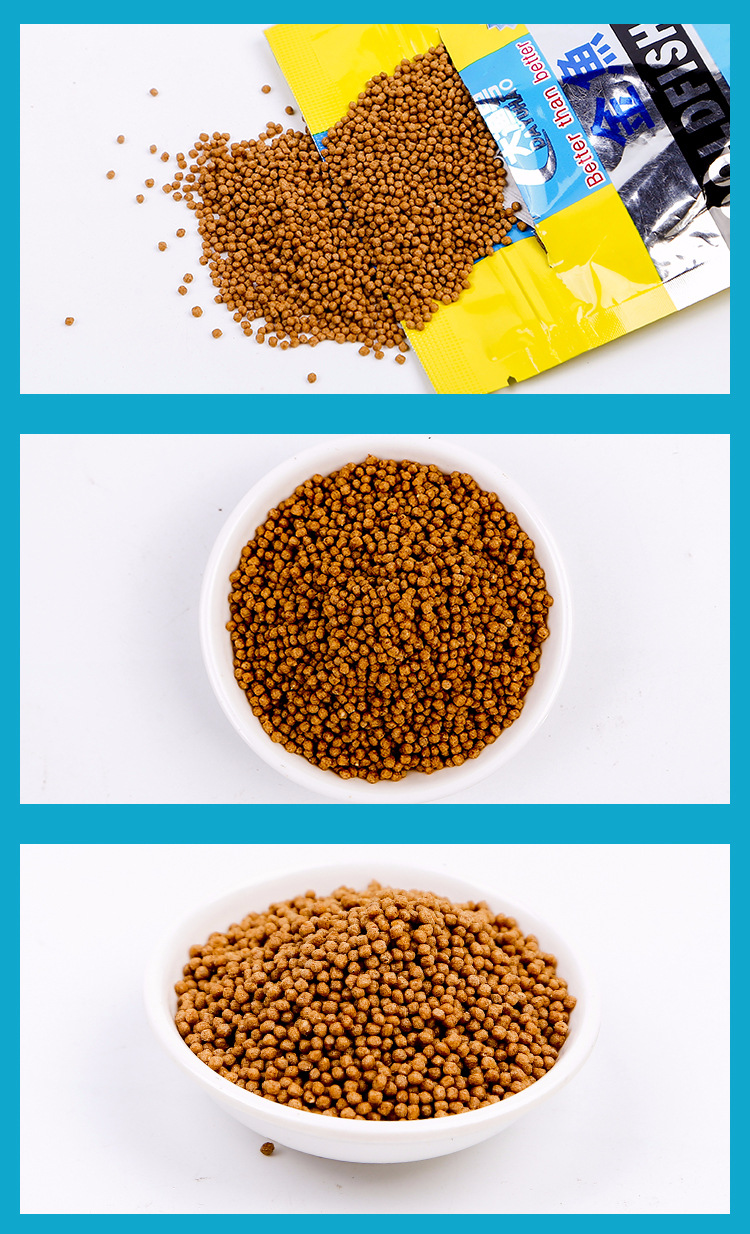 大渔号观赏鱼饲料水族馆饲料 锦鲤金鱼增体饲料1000g袋装厂家直销