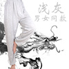 modal Yoga suit quality goods yoga Tai Chi Pants man modal trousers dance Practice pants Sports pants modal Yoga suit quality goods yoga Tai Chi Pants man modal trousers dance Practice pants Sports pants