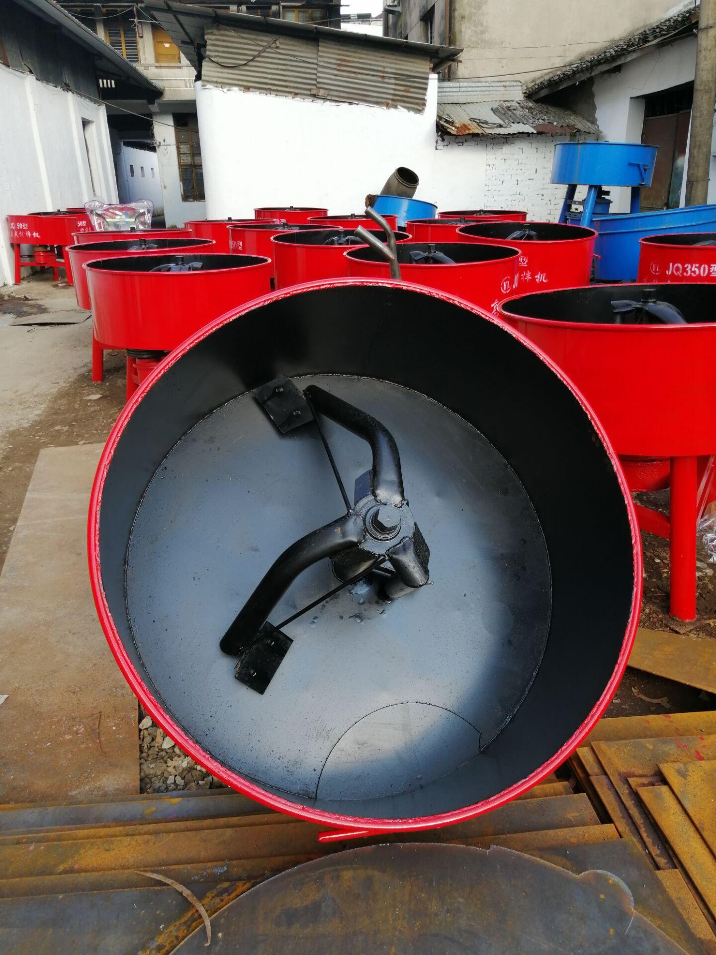 平口搅拌机,平口灰浆机,朝天搅拌机,水泥搅拌机