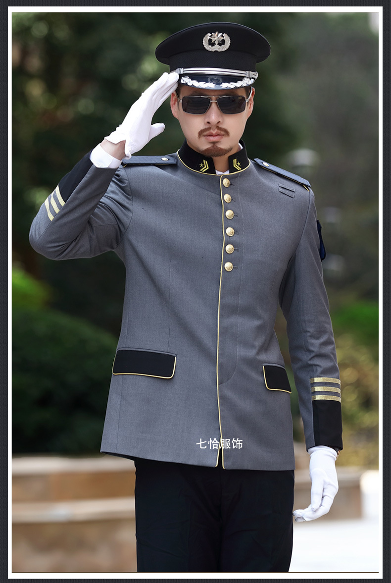 立领新款保安服新款套装特色门童服物业售楼部单排扣立领款制服