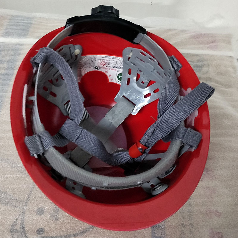 吉象牌高档玻璃钢安全帽工地厂矿防砸头盔工人船员头部防护安全帽