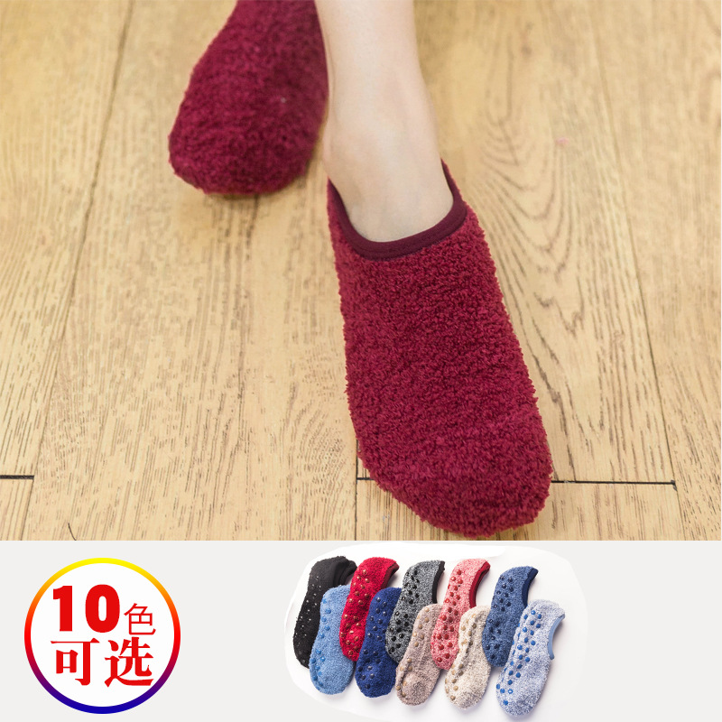 Socks Non-Slip Silicone Cotton Socks Dispensing Coral Fleece Floor Boat Socks Men and Women Flat Factory Wholesale Wazi