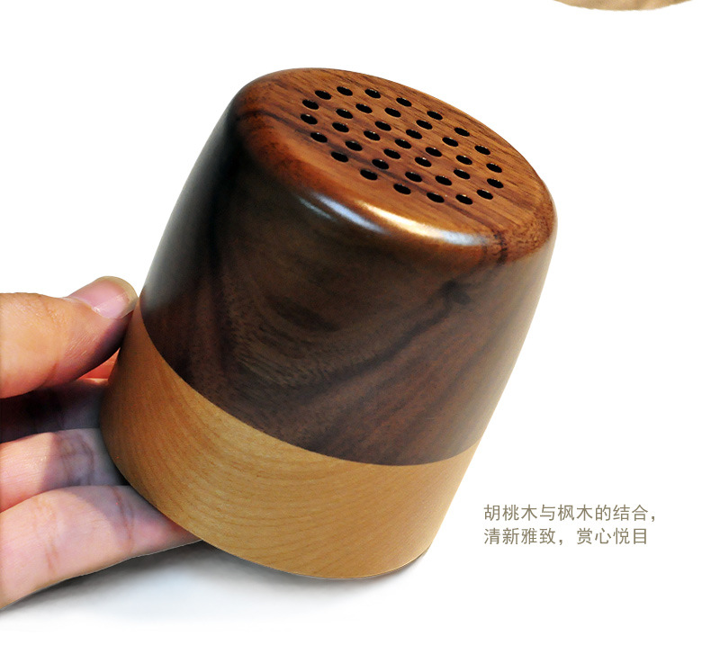 批发木质音筒创意精品生日礼物七夕情人节枫木胡桃木男生送女朋友
