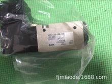 日本电磁阀VFS1120-5DB-01特价正品销售