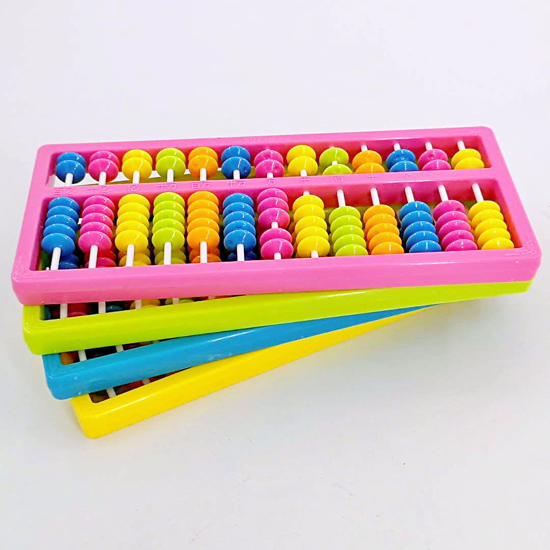 批发新款小学生彩色算盘7珠13挡儿童彩珠算盘益智早教用品