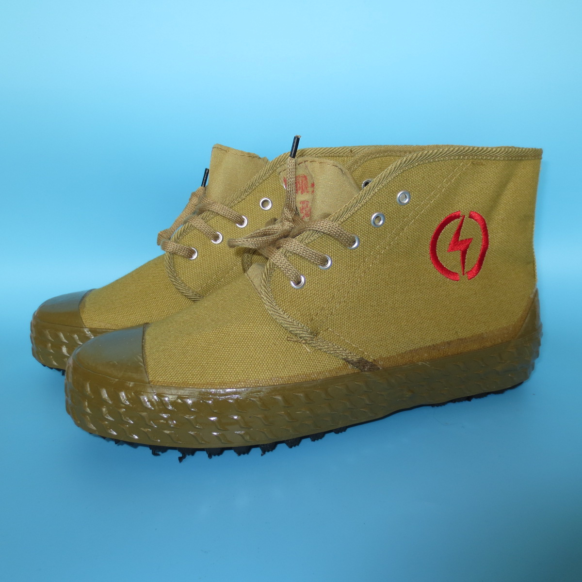 正品金步安绝缘鞋电工黄球鞋防电帆布高帮解放劳保工作鞋透气耐磨