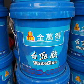 4000型18l金万得白乳胶