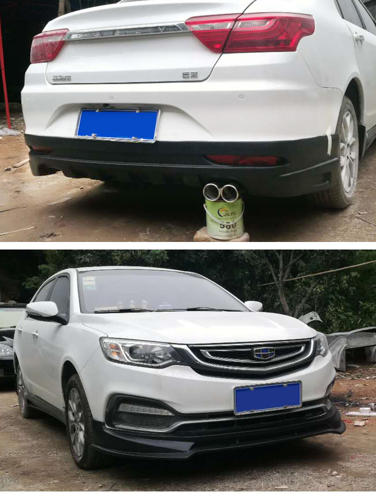 适用2017-18新款吉利远景改装小包围远景改装小包围前唇后唇 侧裙