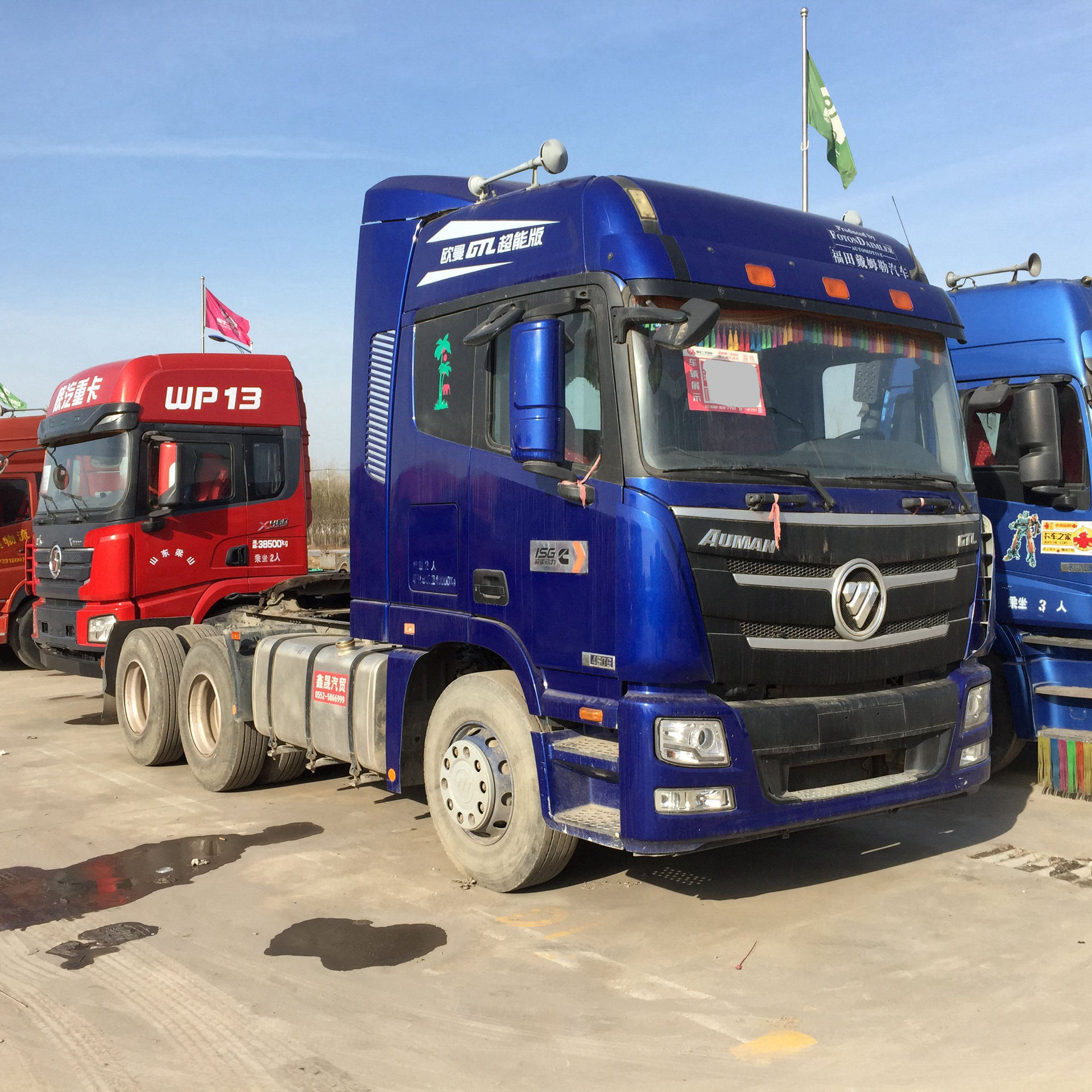 出售17年国五欧曼430马力 二手牵引车头市场 二手德龙半挂牵引车