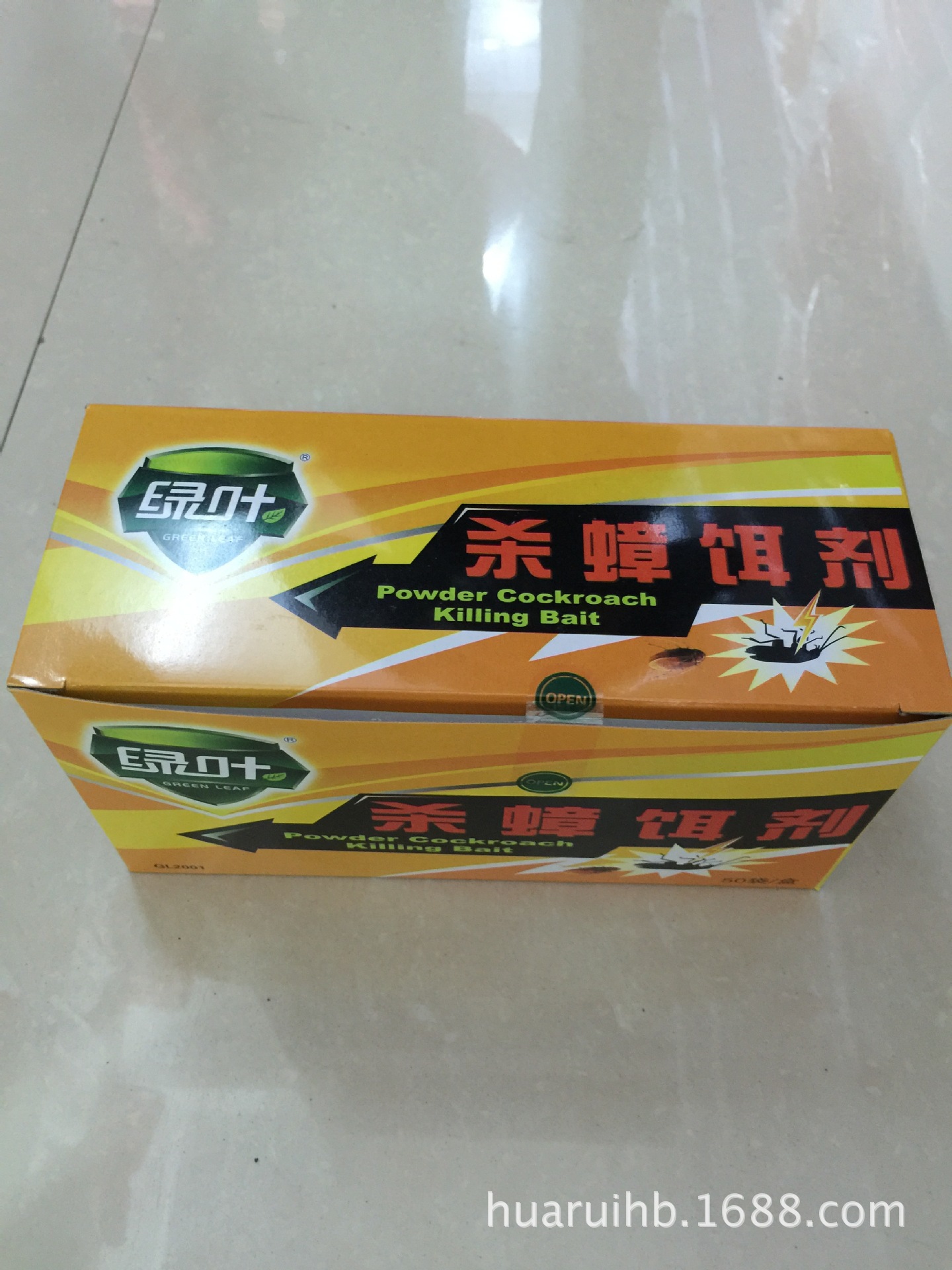 蟑螂药绿叶杀蟑螂绿叶灭蟑清饵剂杀虫剂东莞灭蟑螂除小强小蠊灭蟑