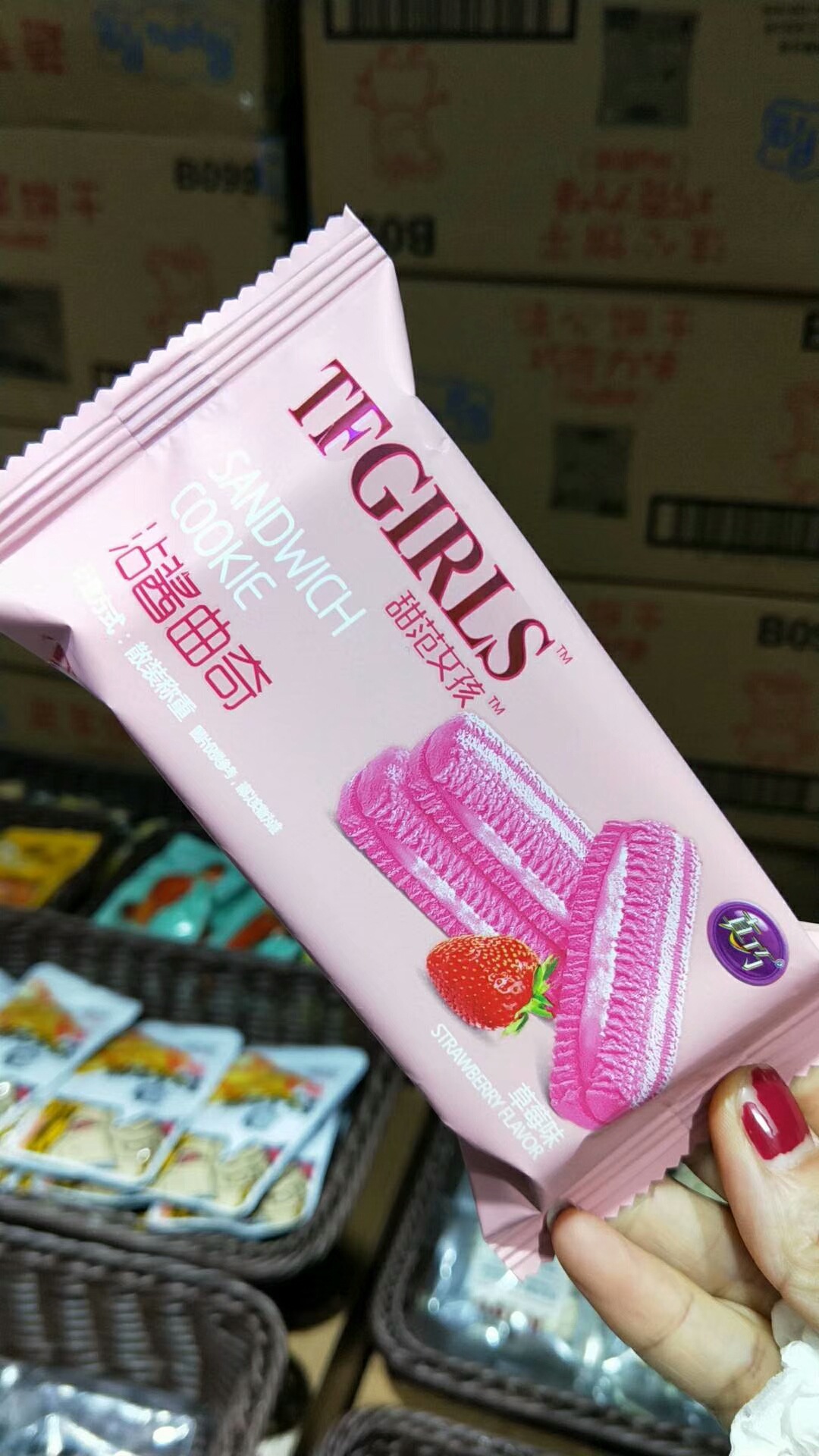 真巧甜范女孩沾酱曲奇饼干 夹心曲奇 抹茶/草莓/巧克力 6斤