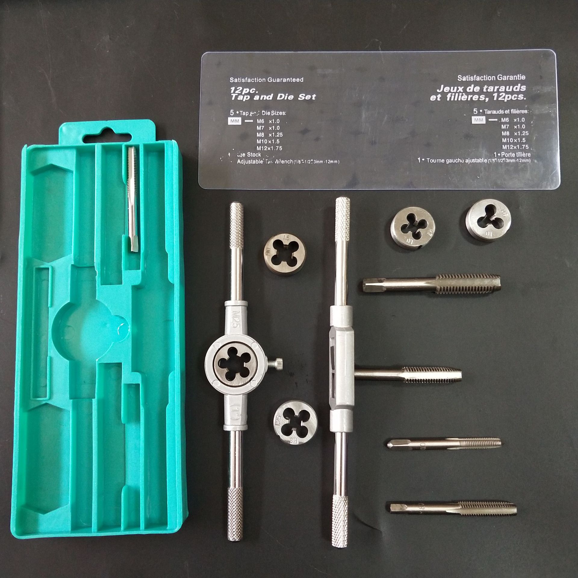 手动开牙器攻丝螺纹丝锥板牙套装功牙开丝器工具螺丝公丝器组合