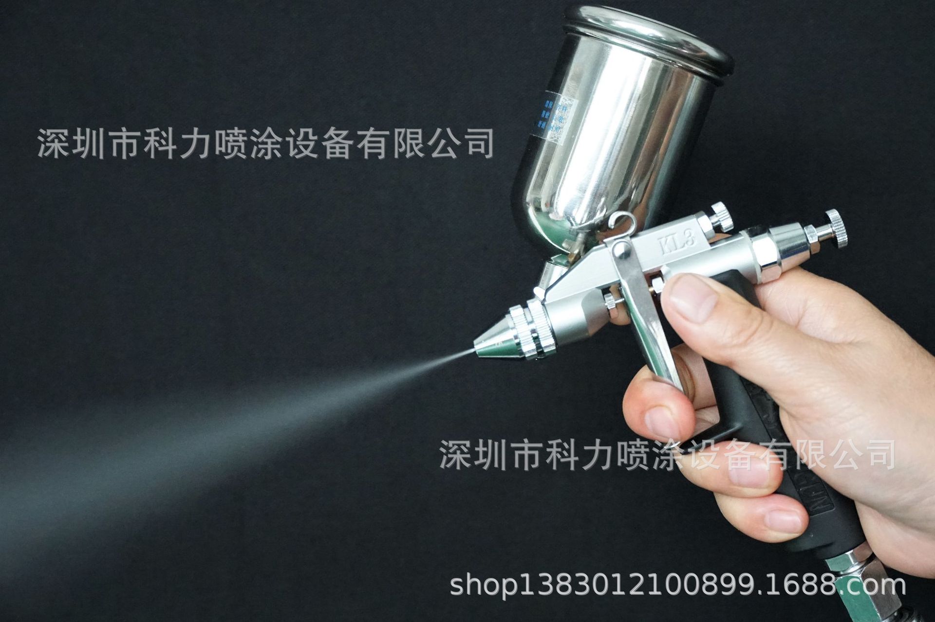 科丽kl3高雾化油漆喷枪05喷咀玩具渔饵工艺绘画车内饰修补喷涂枪