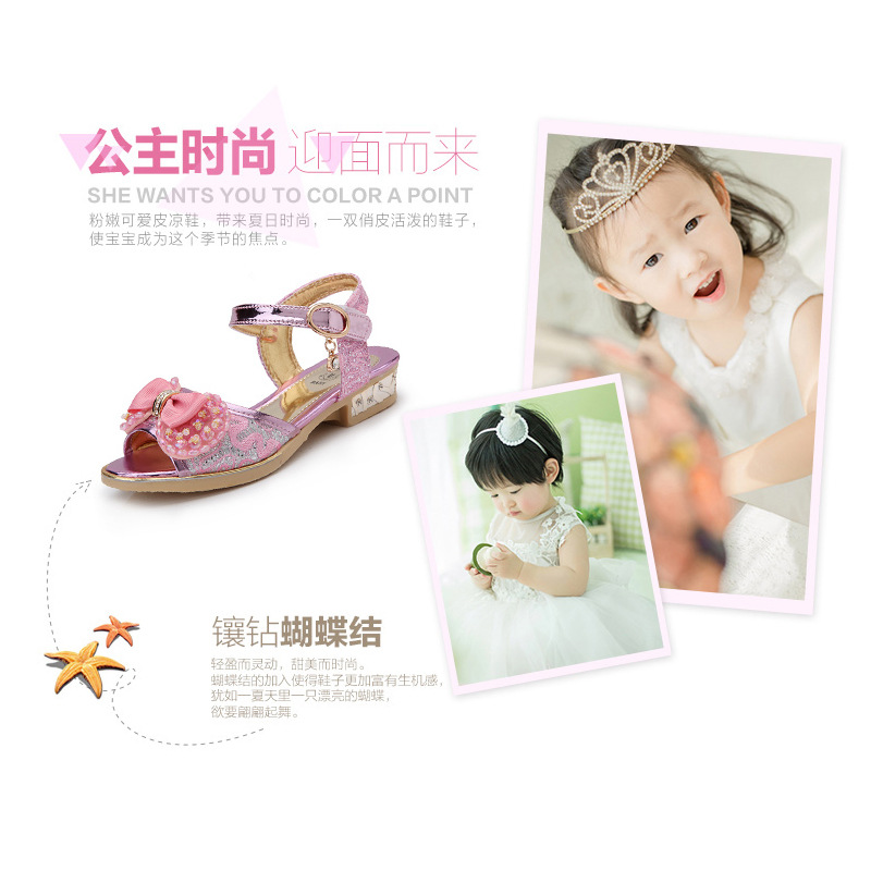 Girls' Sandals Children's Shoes 2023 New Summer Korean Style Children Medium and Large Children's Student Shoes Little Girl High Heel Peep-Toe Shoes