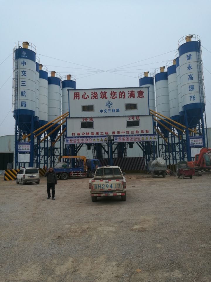 搅拌站厂家直销hzs120混凝土搅拌站 商混站 搅拌站设备
