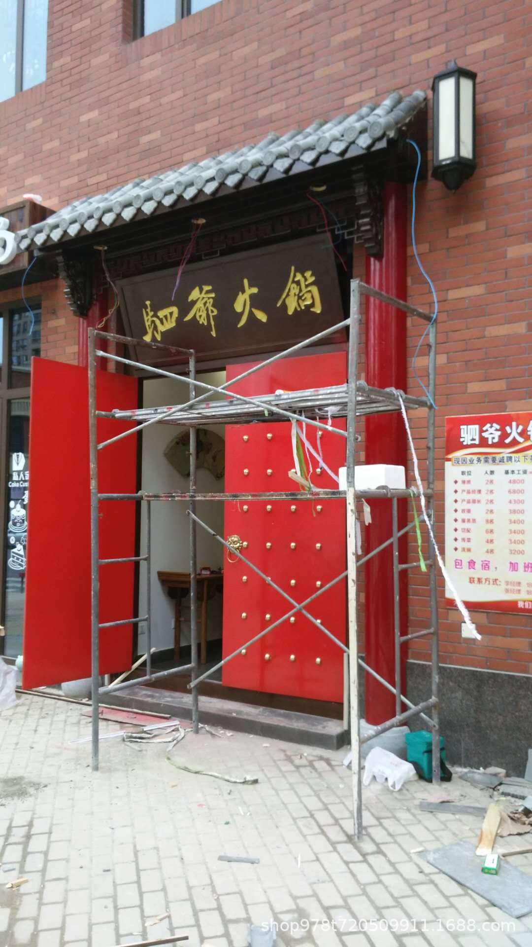 定做实木庭院进户双开大门松木家具四合院别墅大门古宅复古大门