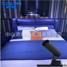 软体家具冰蓝光射灯LED轨道灯 布艺家具沙发软床展厅专用淡蓝聚光