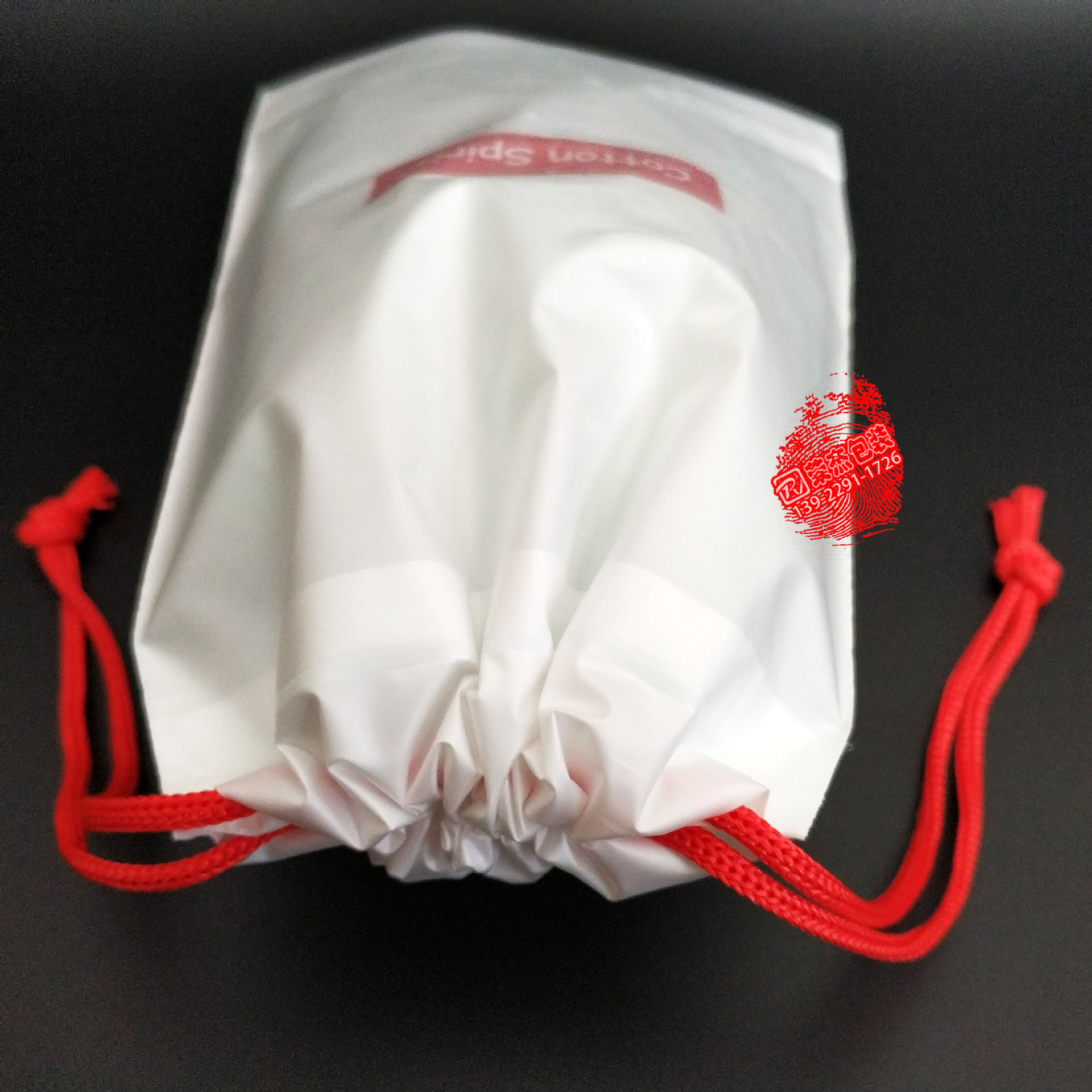 pe塑料穿绳袋礼品束口收纳袋服装服饰毛巾包装袋定制