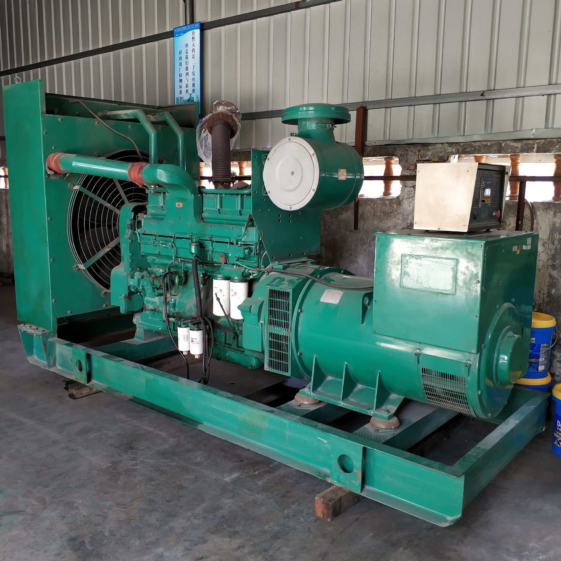 供应康明斯500kw二手发电机大型二手发电机出售