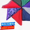 customized man Real silk Handkerchief Pocket towel Small square Business Formal Wedding etiquette suit Scarf Silk scarf customized man Real silk Handkerchief Pocket towel Small square Business Formal Wedding etiquette suit Scarf Silk scarf