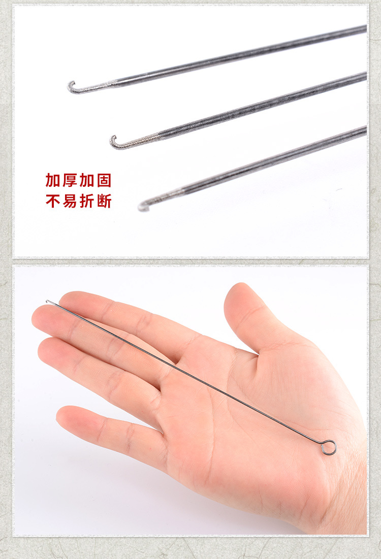 diy饰品串珠针三通钩针108颗菩提佛珠手串佛头三通引线针