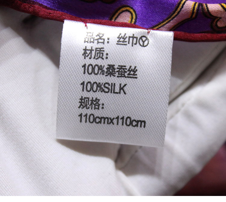 丝绸之路真丝素绉缎大方巾围巾披肩女士多功能桑蚕丝丝巾工厂