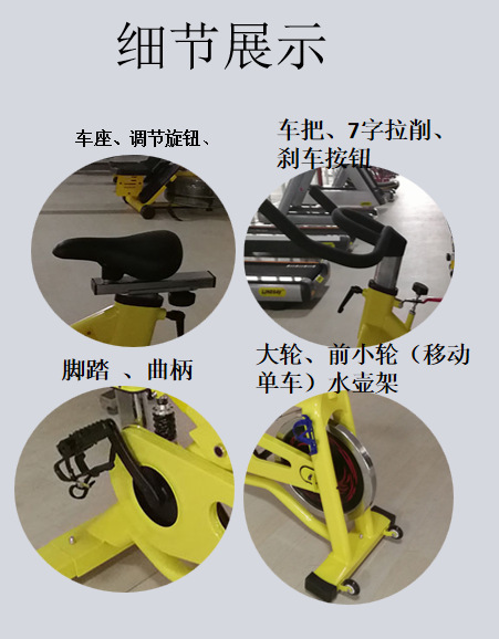 室内动感单车家用健身车男性女性动感单车厂家批发