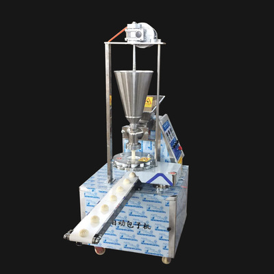 包子机仿手工全自动商用多功能小型创业灌汤包煎包 包包子机器